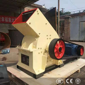 Machine à fabriquer du sable 2021, vente chaude, 10-15 tonnes, broyeur à marteaux pour béton, machine de broyage du charbon à vendre - Product Image 2