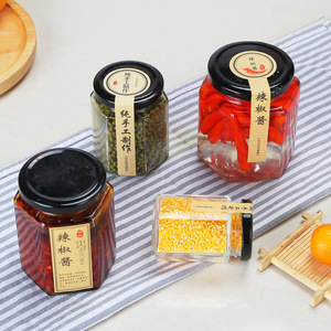 Wholesale Honey 500Ml Glass <strong>Bottle</strong> Sealed for Chili Sauce Glass <strong>Storage</strong> <strong>Jar</strong> 50Ml 100Ml - Product Image 2