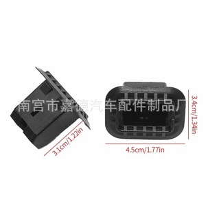 Clips para Asientos Traseros de Audi A4 A6 A8 C5 C6 4B0886373, Piezas de Plástico para Asientos de Coche - Product Image 1