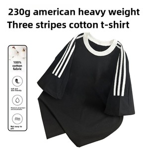 <span class=keywords><strong>Camiseta</strong></span> de Manga Corta para Hombre, Diseño <span class=keywords><strong>a</strong></span> Rayas de Color en Contraste, 230g, Algodón, Estilo Clásico de Tres Rayas, Holgada y Cómoda, Nueva Colección Verano 2026 - Product Image 4