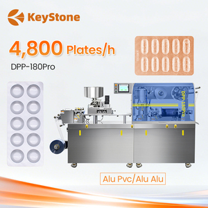 เครื่องบรรจุภัณฑ์พลาสติกอะลูมิเนียมแบบขึ้นรูปด้วยความร้อนอัตโนมัติ รุ่น DPP150 - Product Image 1