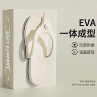 Chaussons de voyage pliables pour femmes, pour hôtel et voyages d'affaires, portables, antidérapants, jetables, pour la baignade et la douche