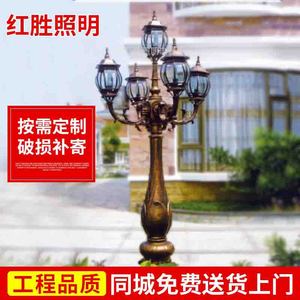 Outdoor European Garden Lamp Bronze Led Light For Villa Courtyard <b>Landscape</b> <b>Lighting</b> 5 Year Warranty - Product Image 4