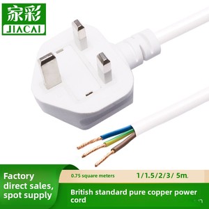 Đồng Tinh Khiết Tiêu Chuẩn Anh BS Dây Điện <span class=keywords><strong>0.75</strong></span>/1/1.5 Vuông 3-Core 1.5/<span class=keywords><strong>2</strong></span>/3/5M Trắng Phong Cách Anh Cắm IEC Cho Thiết Bị Nhà - Product Image 6