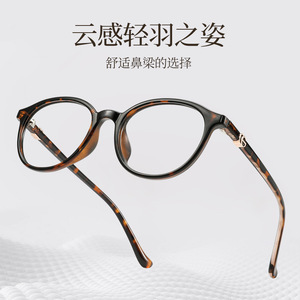 Monturas de gafas ligeras de color tortuga para mujer, montura redonda Tr90 210628 estilo Nerdy - Product Image 4