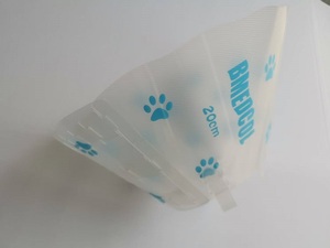 犬のトレーニングのためのペット医療手術のための獣医機器調整可能なプラスチック犬保護創傷コーン - Product Image 2