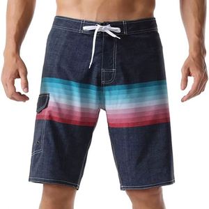 Shorts de bain personnalisés pour la gym et le fitness, shorts de bain pour hommes, longueur 15 pouces, séchage rapide, maillots de bain, grandes tailles disponibles - Product Image 1