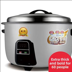 <span class=keywords><strong>หม้อ</strong></span><span class=keywords><strong>หุง</strong></span><span class=keywords><strong>ข้าว</strong></span>ไฟฟ้าขนาดใหญ่10<span class=keywords><strong>ลิตร</strong></span>แบบไม่ติดสำหรับโรงแรมสำหรับ<span class=keywords><strong>20</strong></span>คน30-40L โรงอาหารพร้อมถ้วยตวง - Product Image 3