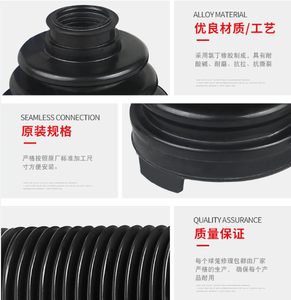Silicone <span class=keywords><strong>cv</strong></span> doanh khởi động sửa chữa <span class=keywords><strong>kit</strong></span> - Product Image 3