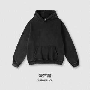 High Quality 100% Cotton350g Oversized Knitted <b>Hoodie</b> Streetwear 3D Embossed Unisex <b>Hoodie</b> For <b>men</b> - Product Image 4