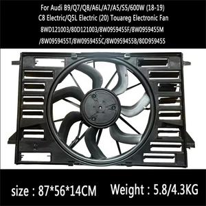 Ventilateur de radiateur pour <span class=keywords><strong>AUDI</strong></span> <span class=keywords><strong>A4</strong></span> A5 A6L A7 Q5L Q7 Q8 B9 S5 C8, OE 8WD121003, refroidissement électronique - Product Image 3