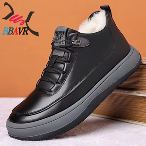 Autumn and Winter High-Top Casual Men's <b>Shoes</b> Lightweight Cotton Fabric Lining Wholesale Offer - Product Image 1