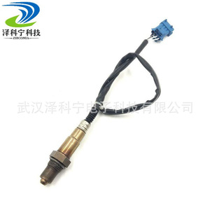 Citroen Oxygen <b>Sensor</b> 0258006185 <b>For</b> <b>Car</b> Replacement New With 1 Year Warranty - Product Image 2