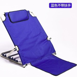 <b>Backrest</b> Frame With Armrests Adjustable For Bed Patient Care Support Chair - Product Image 5