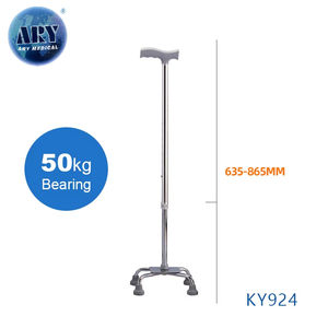 โมเดล AY-KY924ทางการแพทย์แบบปรับได้อุปกรณ์พิการไม้เท้าสี่ขาสำหรับการเดินที่สะดวกสบาย - Product Image 3