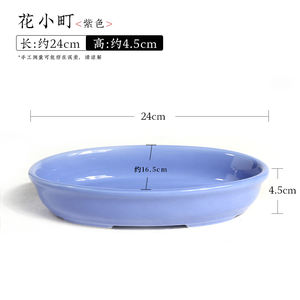 Articles floraux Glaçure en céramique Base d'arrangement floral Articles floraux <span class=keywords><strong>Petit</strong></span> flux original - Product Image 2