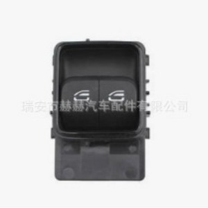 Interrupteur de lève-vitre Mercedes-Benz A9079058902, levier de commande électrique simple pour remplacement et réparation - Product Image 2