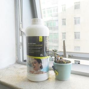 WBG-Spa sin espuma, agente antiespumoso de grado alimenticio, eliminador de espuma de silicona para bañera de hidromasaje - Product Image 6