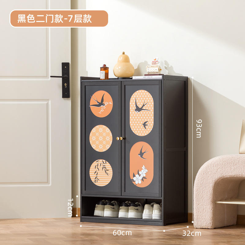 7-story double-door building (swallow design)