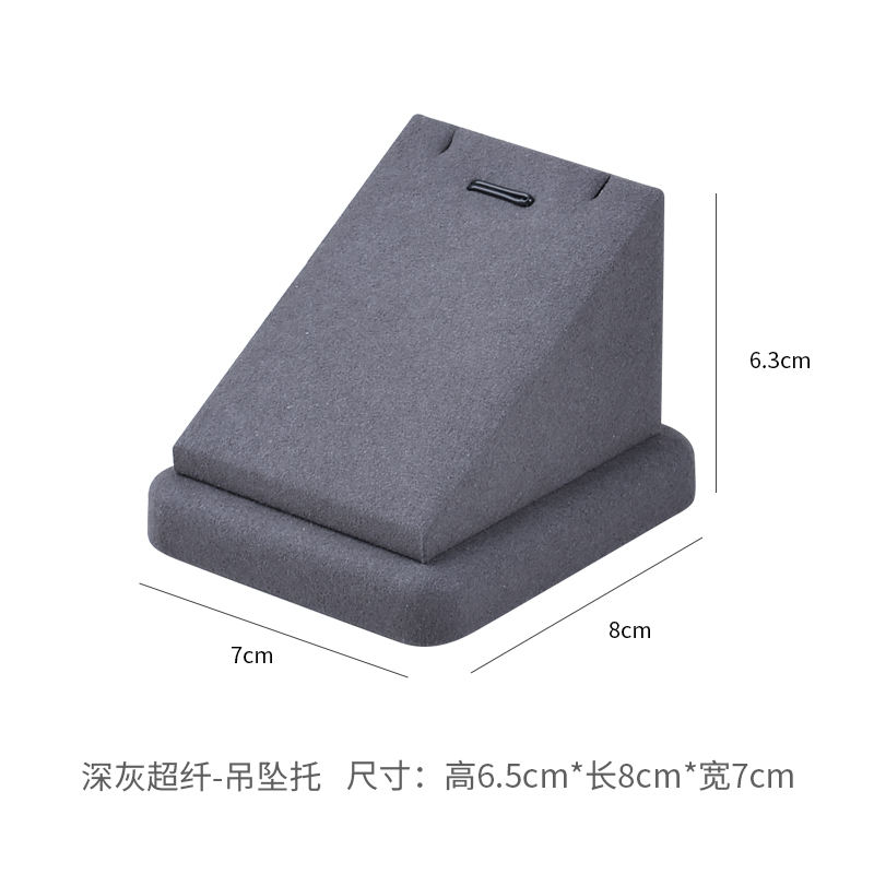 แท่นวางจี้