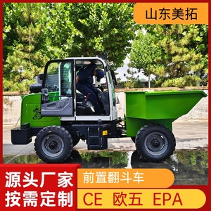 3 5 - Product Image 3