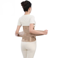 Ceinture de soutien lombaire élargie de 33 cm pour la musculation, le sport, le remodelage corporel et le fitness – Respirante, double pression, pour usage extérieur, adulte