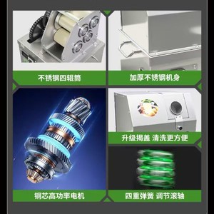 เครื่องคั้นน้ำอ้อยสี่ลูกกลิ้งแบบพลิกด้านบน สแตนเลสสตีล สำหรับใช้งานเชิงพาณิชย์ แบบตั้งตรง สำหรับพ่อค้าแม่ค้าริมทาง - Product Image 2