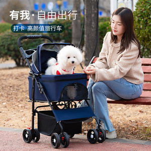 Portable, foldable, detachable, extra-large pet <b>stroller</b> for outings, car carrying, and cat/dog walking supplies. - Product Image 1