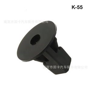 Clip de sujeción de nailon K-55 para reemplazo de revestimiento de guardabarros y parachoques de Toyota Lexus - Product Image 2