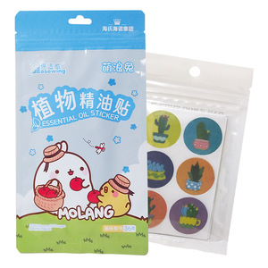 Parches repelentes de mosquitos Basewing Plant Essential Oil, 36 unidades, no tóxicos, para niños - Product Image 1