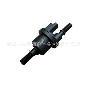 Válvula solenoide de vacío Peugeot Citroen 1.2T 9671744280 Dc 12V 0 1 Mpa para uso automotriz - Product Image 4