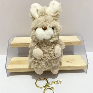 Fluffy cà rốt dâu thỏ Túi Charm đáng yêu thú nhồi bông ít thỏ sang trọng Keychain đồ chơi - Product Image 4