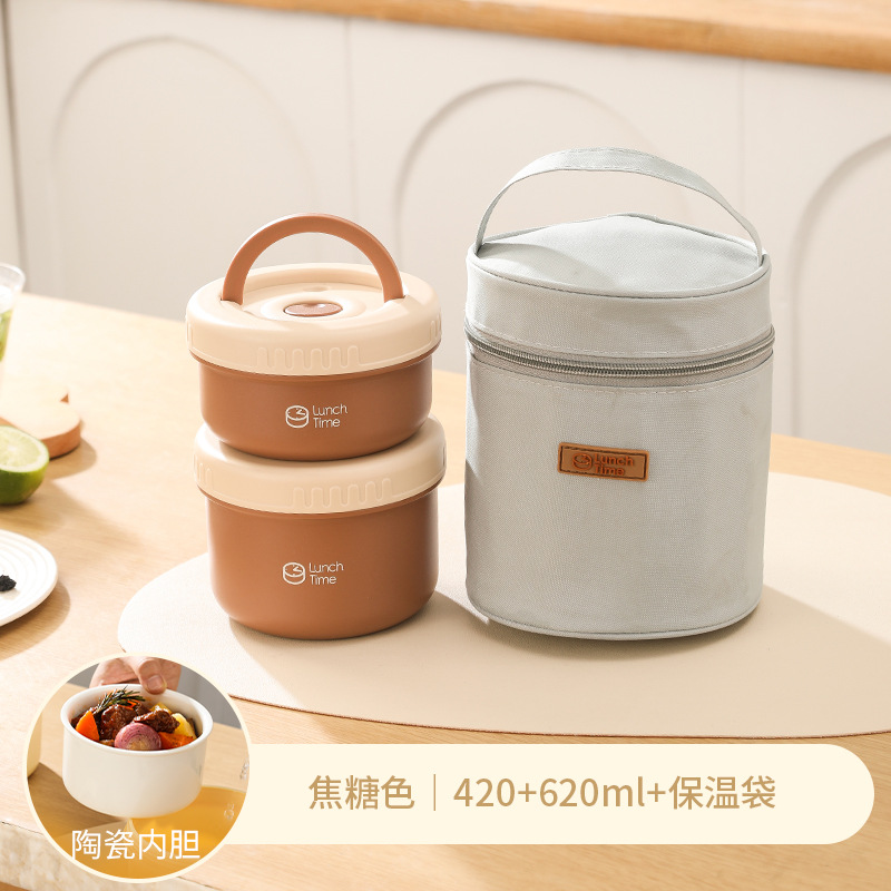 Sac isolant en céramique marron de 1020 ml, deux paquets