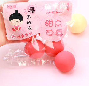 Juguetes Blandos de Colores Estilo Japonés con Forma de Postre Matcha y Queso, Bolas Antiestrés para Niños y Adultos, para Niñas - Product Image 3
