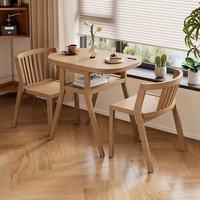 Ensemble de table et de chaises de balcon en bois massif trois pièces, petite table à thé et deux chaises confortables pour boire du café et du thé