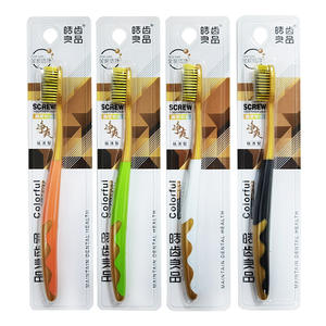 Cepillo de Dientes Haochi Liangpin Gold para Adultos, Cerdas Suaves de Alta Densidad, Venta al por Mayor, Tienda 2 Yuan, Artículos de Primera Necesidad, 8708 Individual - Product Image 2