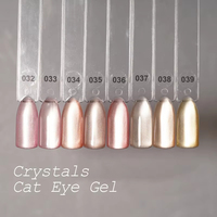 Vernis Gel Magnétique Effet Œil de Chat Brillant Scintillant Effet Verre pour Nail Art Style Français DIY Vente en Gros OEM