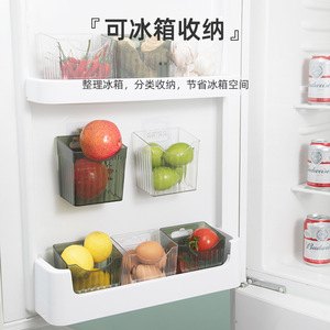 Hanging Storage <b>Basket</b> Rectangle Pet Material For Kitchen Neatening - Product Image 4