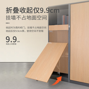 Invisible <b>Wall</b> Mounted Table Accessories Cold Rolled Steel Space Saving Modern Simple Design Folding <b>Desk</b> Hardware - Product Image 5