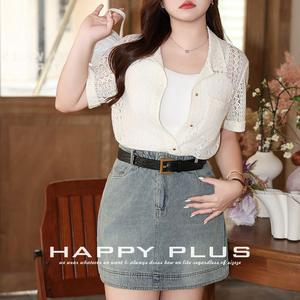 Camisa de Manga Corta con Encaje Hueco Estilo Francés Happy Plus, Talla Grande para Mujer, Blusa de Gasa Negra con Cuello Camisero N8977 - Product Image 4