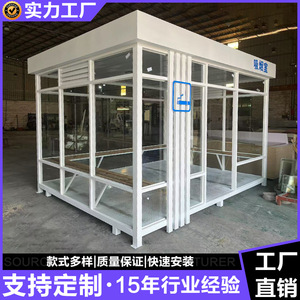 Cabine de fumage carrée en aluminium, moderne, durable, pour extérieur, autoportante, assemblage inclus - Product Image 4