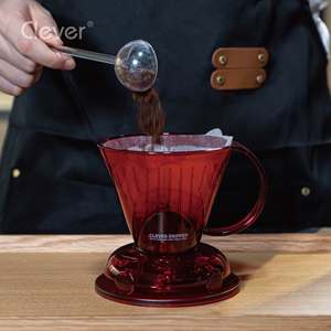 Gotero de café translúcido rojo trapezoidal de 300 ml que ahorra espacio para servicio individual de alta gama - Product Image 2