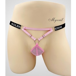 กางเกงในชาย Aoleishi แบบ Low-Rise ผ้าตาข่ายสีชมพู ยืดหยุ่นได้ ทรง U-Pouch เซ็กซี่ สำหรับฤดูร้อน ปี 2024 - Product Image 5