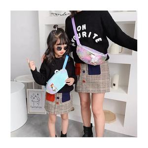 <span class=keywords><strong>Riñonera</strong></span> moderna para exteriores para niños, bolso <span class=keywords><strong>de</strong></span> cintura con cinturón <span class=keywords><strong>de</strong></span> <span class=keywords><strong>unicornio</strong></span>, cruzado, color negro - Product Image 1