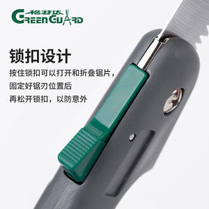 Sierra de mano plegable Greenguard, hoja de acero con alto contenido de carbono de 15 cm para cortar madera, podar, uso en exteriores y camping - Product Image 2