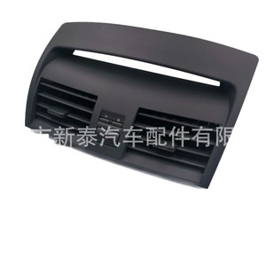 <b>Car</b> Air Conditioning Vents For 2007-2010 Toyota Camry ABS Material <b>Clip</b> On Heating And Cooling Combined - Product Image 3