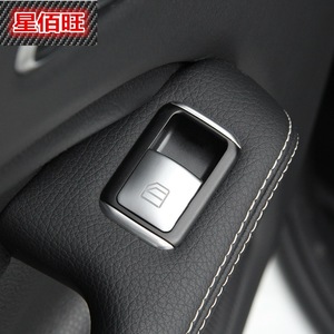 Cubierta decorativa para botón de elevalunas de Mercedes Benz, adhesivo decorativo interior para Clase A, B, C, E, GLK, CLA, GLA - Product Image 1