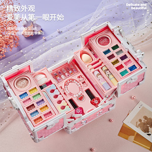 Coffret de Toilette pour Fille Jouet d'Imitation, Trousse de Maquillage Lavable pour Enfants, Jouets Beauté et Mode - Product Image 5