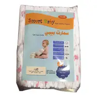 Grade B Baby Diapers, Stock Lot, Wholesale, Hot Sell