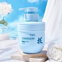 Gel exfoliant au lait TWG RTS, best-seller, 300 ml, soin nettoyant hydratant pour la douche, gel exfoliant hydratant pour le corps entier